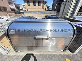 フジパレスパルトネールさとのII番館 113 ｜ 大阪府八尾市弓削町2丁目15-4（賃貸アパート1K・1階・24.00㎡） その15