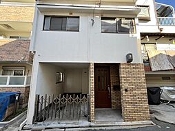 物件画像 天下茶屋2丁目 中古戸建