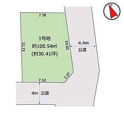 物件画像 宮野木町9期