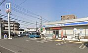ローソン・スリーエフ船橋咲が丘店 730m