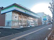 ファミリーマート 船橋習志野台五丁目店 450m