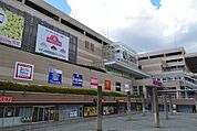 イオンモール八千代台緑ヶ丘 410m