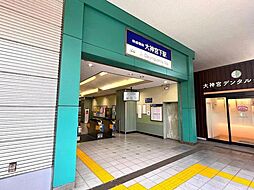 周辺施設の画像