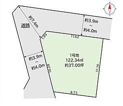 小中台町5期