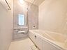 浴室：【Bathroom】リラックスできる空間で、一日の疲れを癒し、心身共にリフレッシュできます。