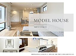 上山町3丁目6期1号棟