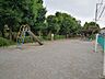 周辺：八木が谷公園 880m