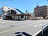周辺：鎌ヶ谷大仏駅 2500m