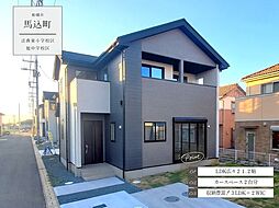 馬込町2期4号棟全4棟