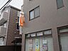 周辺：松戸元山郵便局 2370m