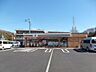 周辺：セブンイレブン船橋馬込沢店 1460m