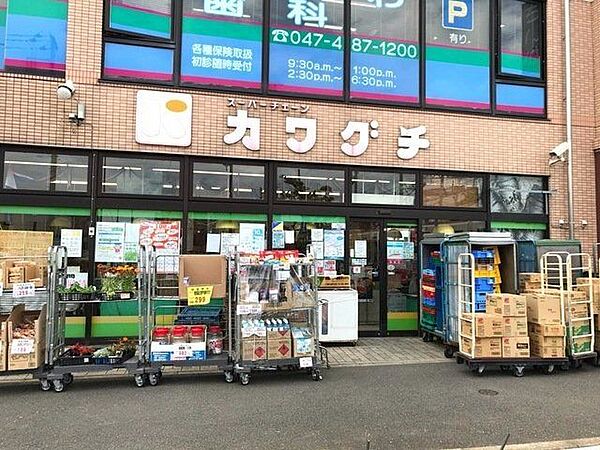 周辺を拡大表示