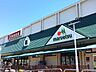 周辺：マルエツ 東習志野店 1210m