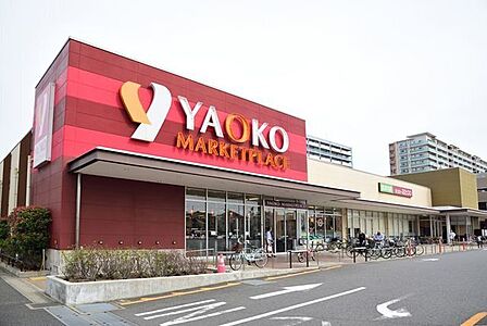 ヤオコー稲毛海岸店 1130m