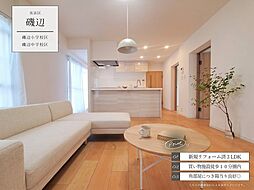 東建ニューハイツ検見川4号棟