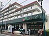 周辺：マルエツ習志野店 300m