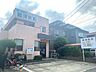 周辺：鵜澤病院 540m