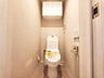 トイレ：【Toilet】清潔感があり、落ち着いたデザインのトイレ。家族みんなが快適に使えます。