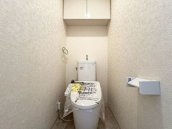 トイレを拡大表示