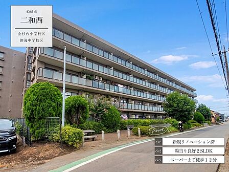 【Point！】暮らしをもっと楽しくする工夫がいっぱい！思わず住みたくなる魅力をピックアップしました。
