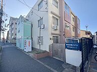 東京都狛江市和泉本町3丁目1-1：物件画像／株式会社アールエイジ