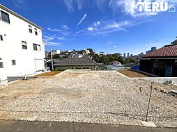 物件画像 横浜市神奈川区三ツ沢下町 建築条件付き売地 全2区画