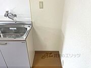 冷蔵庫置場