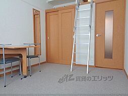 内装