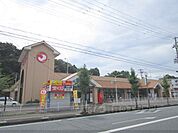 マツモト あやべ店まで1700メートル