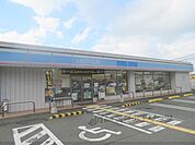 ローソン　福知山石原店まで350メートル