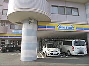 ミニストップ　中舞鶴余部店まで1000メートル