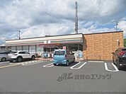 セブンイレブン　丹波氷上店まで1000メートル