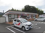 セブンイレブン　綾部高津店まで900メートル