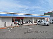 ローソン　福知山東堀店まで230メートル