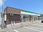 ファミリーマート　丹波青垣店まで500メートル