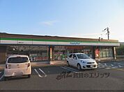 ファミリーマート　舞鶴天台店まで130メートル