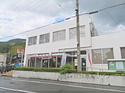 柏原郵便局まで280メートル