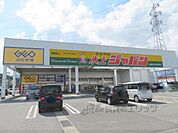 ジャパン　氷上店まで1200メートル