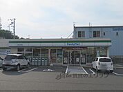ファミリーマート　福知山広峯町店まで500メートル