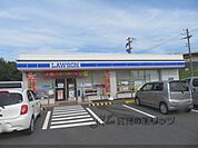 ローソン　福知山多保市店まで1300メートル