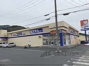 ドラッグユタカ　白鳥店まで1200メートル