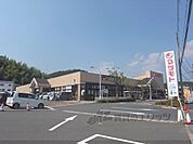 マツモト 新そのべ店まで1200メートル