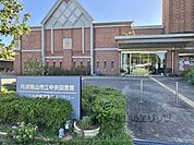 丹波篠山市立中央図書館まで1300メートル