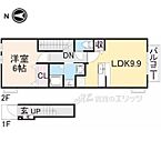 京都府舞鶴市字京田：物件画像／株式会社エリッツ　エリッツ西舞鶴駅前店
