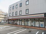 セブンイレブン　福知山駅前町店まで1100メートル