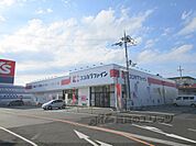 ココカラファイン　綾部店まで4600メートル