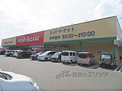 フレッシュバザール　与謝野石川店まで1500メートル
