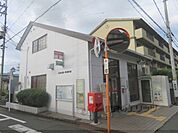 福知山岡ノ町郵便局まで900メートル