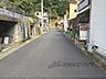 その他：前面道路