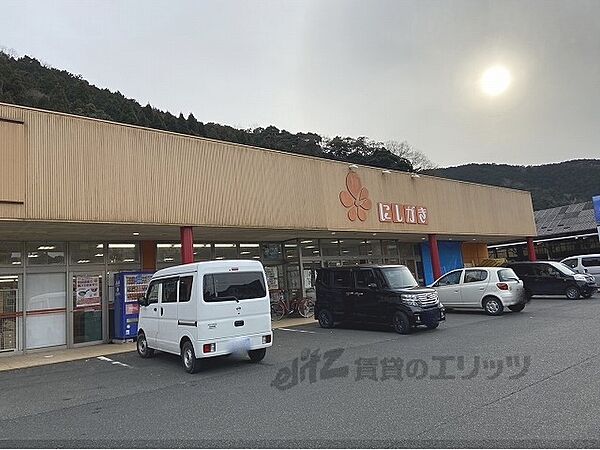 画像18:スーパーにしがき　下福井店まで1800メートル